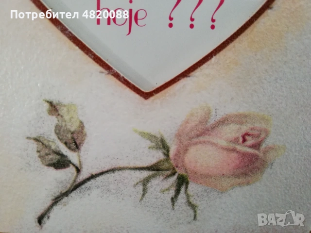 Рамка за  две снимки РЪЧНА декорация, снимка 2 - Декорация за дома - 55130717