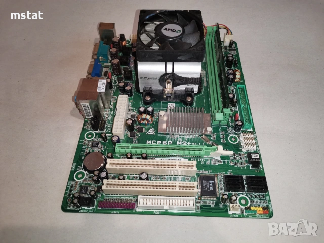 Компютърни части - дъно, процесор, рам памет, записвачка, снимка 5 - Други - 54003621