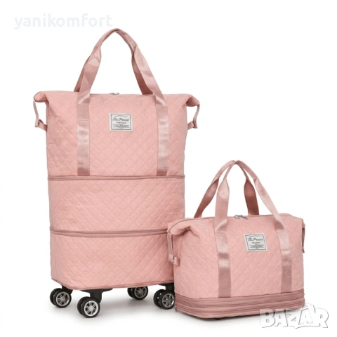 Сак разтегателен за ръчен багаж 40x30x20 с колелца и разширение