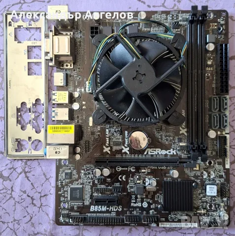 Дънна платка AsRock B85M-HDS с Intel Core I5 4460