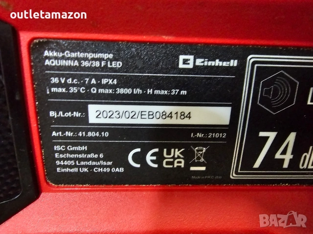 Акумулаторна градинска помпа за вода Einhell AQUINNA 36/38 F LED AUTOMATIC, снимка 9 - Градинска техника - 54899254