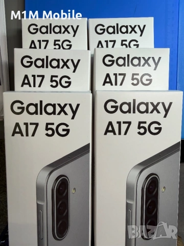 Samsung A17 5G