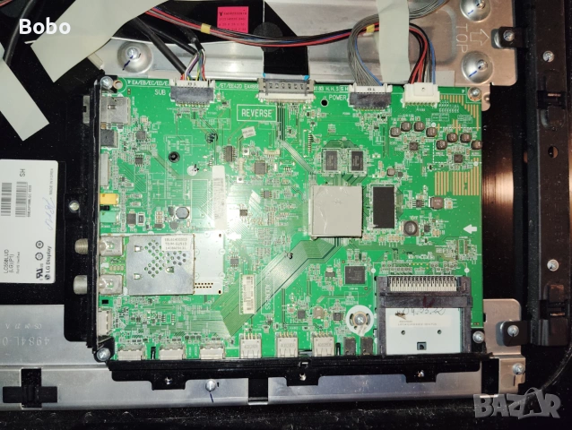 Main board EAX65612205(1.0)