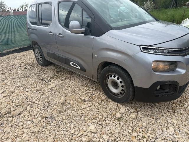 Citroen Berlingo 1.5 BlueHdi 131 к.с. YH01 2020 г. Ситроен Берлинго На Части, снимка 3 - Автомобили и джипове - 54519460