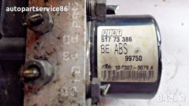 ABS помпа и ECU модул за Fiat Doblo ATE 51773386 10020700794 10097016033, снимка 3 - Части - 54483255