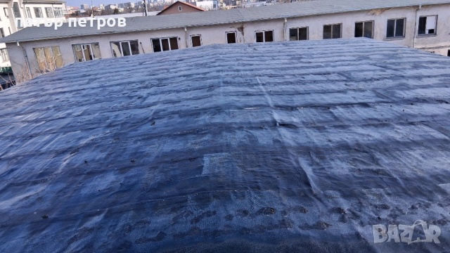 Хидроизолация  па покриви , снимка 4 - Ремонт на покриви - 54242340