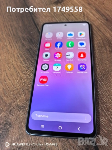 Samsung A53 5G , снимка 5 - Samsung - 54819176