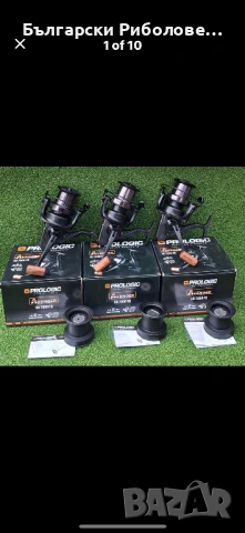 Шаранджийски макари - нови - Daiwa, Shimano, Sonik , Prologic, NGT, снимка 11 - Макари - 48320674