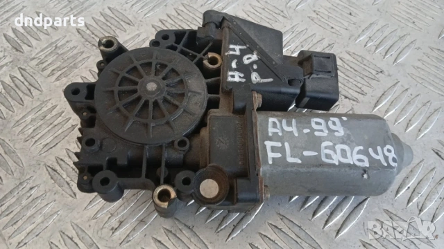 Моторче стъклоповдигач Audi A4 1999 (предно ляво) 119020-113 05071921