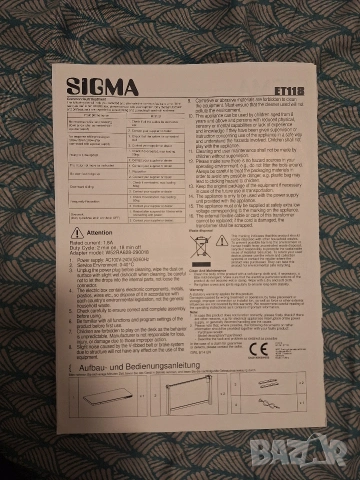 Ергономично електрическо бюро Sigma Standing desk, снимка 6 - Бюра - 55037892