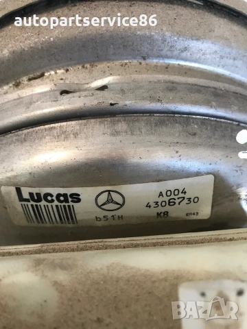 Спирачен серво усилвател с главен цилиндър за Mercedes W220 S500 (2000) A0044306730, снимка 3 - Части - 55233150