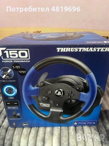 Волан за ps4/pc thrustmaster t150
