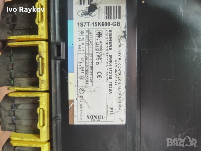 КОМФОРТ МОДУЛ FORD MONDEO MK3 1.8B 1S7T15K600GB , 1s7t-15k600-GB, снимка 5 - Части - 50169683
