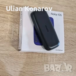 ЧИСТО НОВИ оригинални телефони Nokia 105 / 150 / 215, снимка 6 - Nokia - 54367415