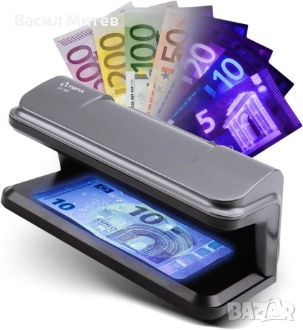 Olympia UV 587 UV детектор за фалшиви банкноти