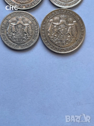 Монети 1 и 2 лева 1925 година. 1 лев и 2 лева с и без черта., снимка 8 - Нумизматика и бонистика - 53402806