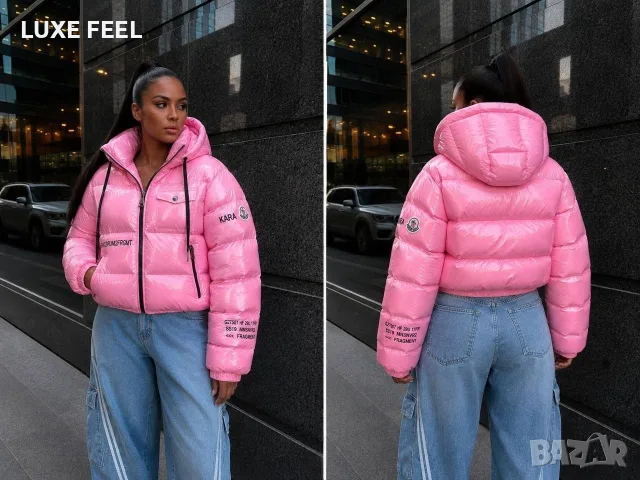 Moncler ⚜️ Дамски Зимни Якета , снимка 3 - Якета - 55693081