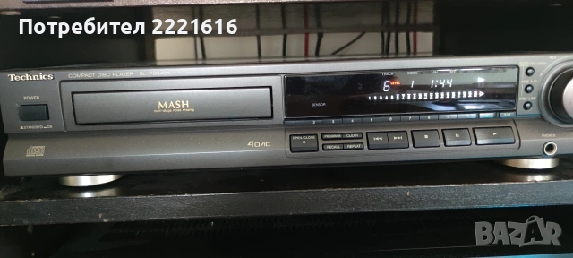 Technics SL-PG540A Compact Disc Player