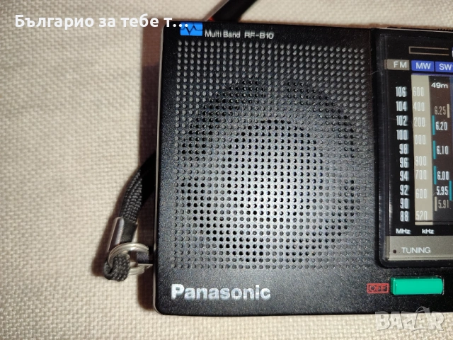 Използвано радио Panasonic RF-B10 FM/SW/MW World Radio., снимка 12 - Радиокасетофони, транзистори - 54117399