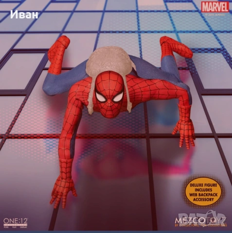 MEZKO TOYZ SPAIDER - MAN CLASSIC SUIT 1:12/ Мезко Тойс Спайдър - мен класически костюм , снимка 6 - Колекции - 54805339