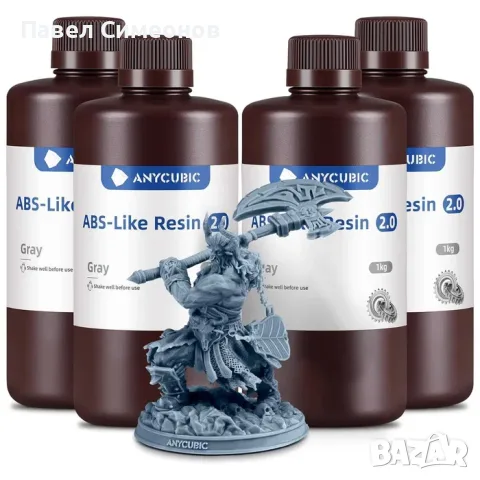 Anycubic Photon P1 3D принтер + 8кг. смола / resin, снимка 9 - Принтери, копири, скенери - 55398649