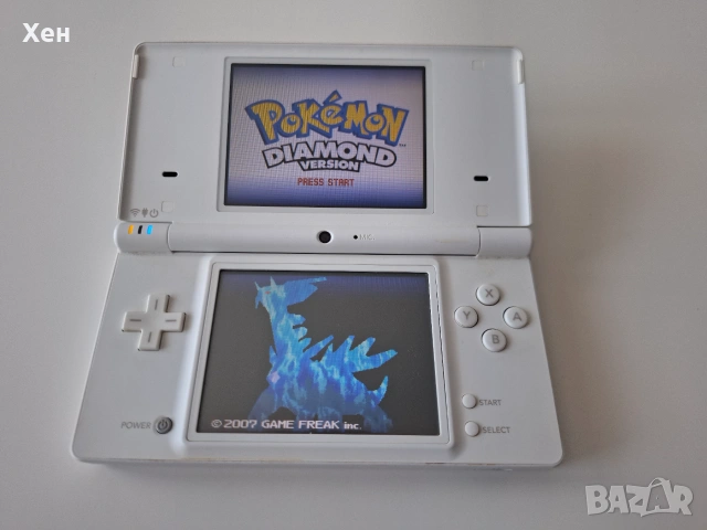 Nintendo DSi - R4 - качени много игри, снимка 10 - Nintendo конзоли - 55233092