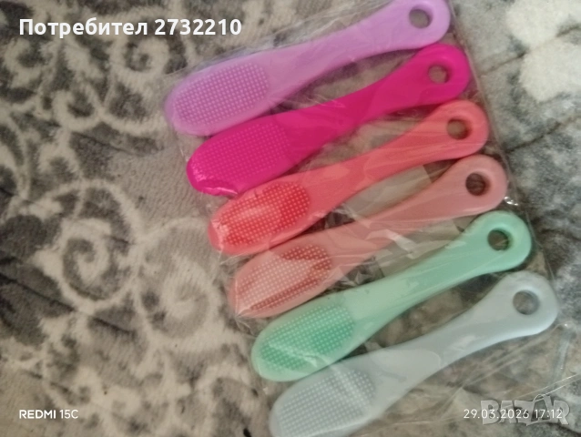 Разпродажба , снимка 15 - Декорация за дома - 54030790