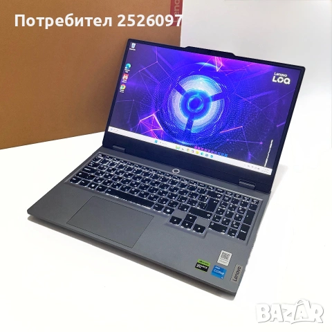 Lenovo LOQ 15 Gen 9/144Hz/i5-12450HX/RTX 3050 6GB/16GB DDR5/512TB NVMe, снимка 2 - Лаптопи за игри - 55151313