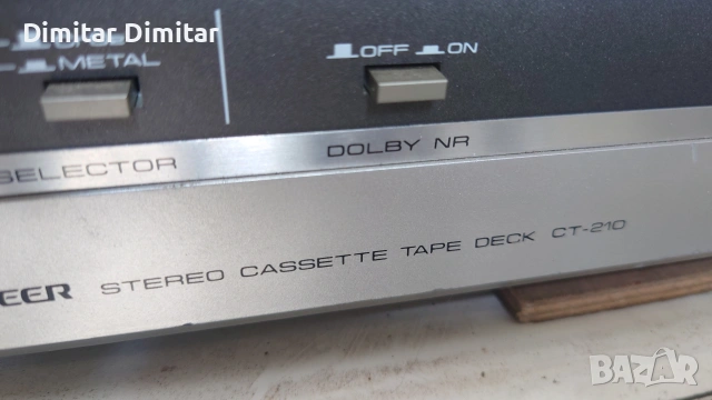 Pioneer., снимка 4 - Аудиосистеми - 54236126