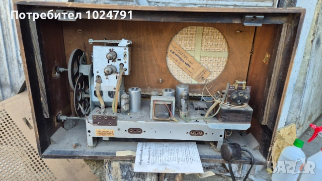 Радио SABA Villingen II, снимка 4 - Други - 54424147