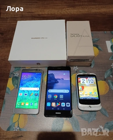 Huawei P9 lite+HTC+Samsung Alpha цената е за всички