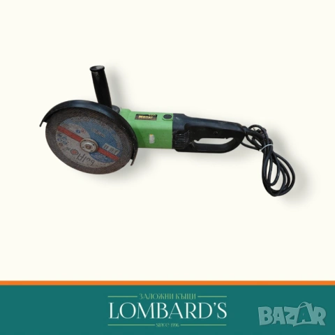 Ъглошлайф Moller 230mm 2000W, N: 30523