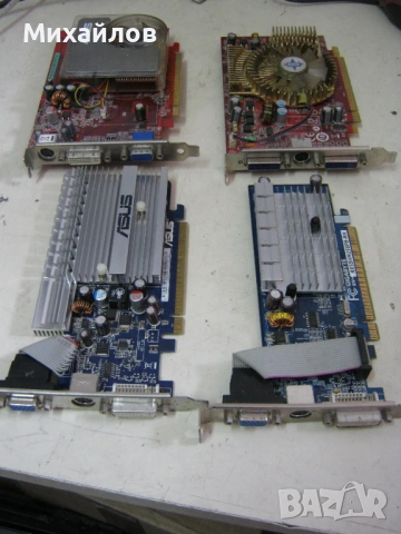 Видеокарти PCIe - 256 MB, снимка 3 - Видеокарти - 54192232