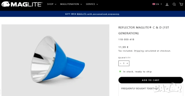 НОВ Оригинал MAGLITE Classic 6D Американски ФЕНЕР 495мм Прожектор за Батерии R20/R6 с Адаптор БАРТЕР, снимка 11 - Екипировка - 54826629