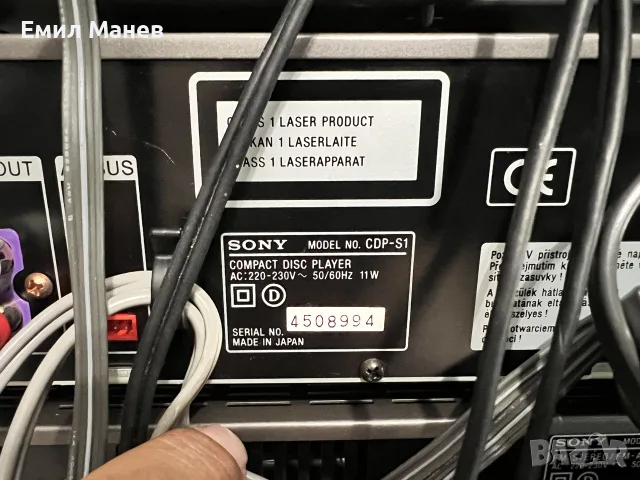 Sony La Scala аудиосистема, снимка 10 - Аудиосистеми - 55513677