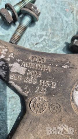 лапа стойка скоростна кутия 6ск Ауди А4 Б6 Audi A4 B6 8E0 399 115 B 8E0399115B
