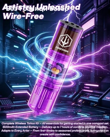 Нов стартов Тату комплект за начинаещи POSEIDON писалка 1500mAh игли мастила, снимка 2 - Други - 54980668