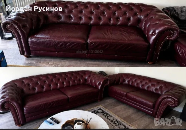 chesterfield честърфийлд дивани двойка и тройка 