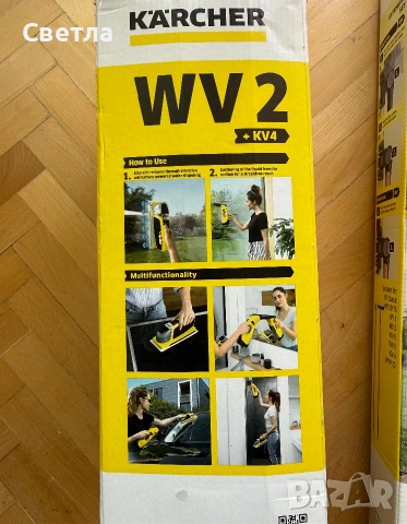 Уред за почистване на прозорци Karcher WV 2  + KV 4 Premium, плюс удължител Karcher KV, снимка 12 - Парочистачки и Водоструйки - 55147921