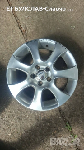 Джанти на VW- 15 цола-№5001