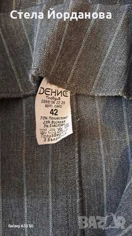 дамски костюм , снимка 4 - Костюми - 54290119