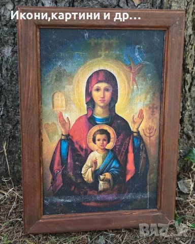 Ръчно изработена икона Света Богородица "Знамение" (35 х 25 см)