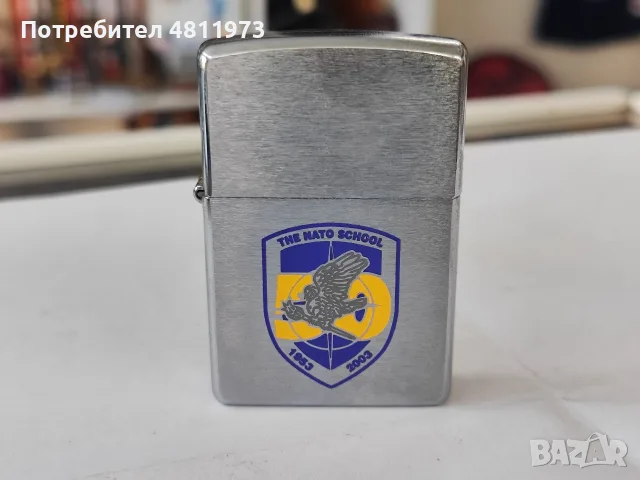 Оригинална запалка zippo The nato school 2003 г