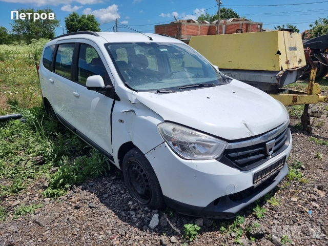 Dacia Lodgy 1.5 DCI На части, снимка 5 - Автомобили и джипове - 54811389