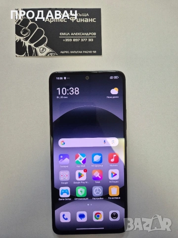 Redmi Note 14