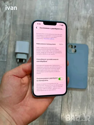 Само днес iPhone 13 128gb 120€, снимка 3 - Apple iPhone - 55567270