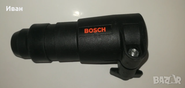 BOSCH MV 200 SDS+ приставка за шило, длето, лопатка