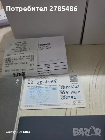 Автоматичен часовник Сейко 5 Спорт, снимка 4 - Мъжки - 55657723