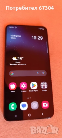 Samsung Galaxy S22, снимка 7 - Samsung - 54782210