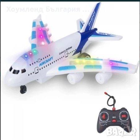 Играчка самолет със звъцжи светлини и дистанционно